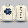 Blues Fourth Wing Night Sweatshirt 2026 Giveaway 5 Blues Fourth Wing Night Sweatshirt 2026 Giveaway 1