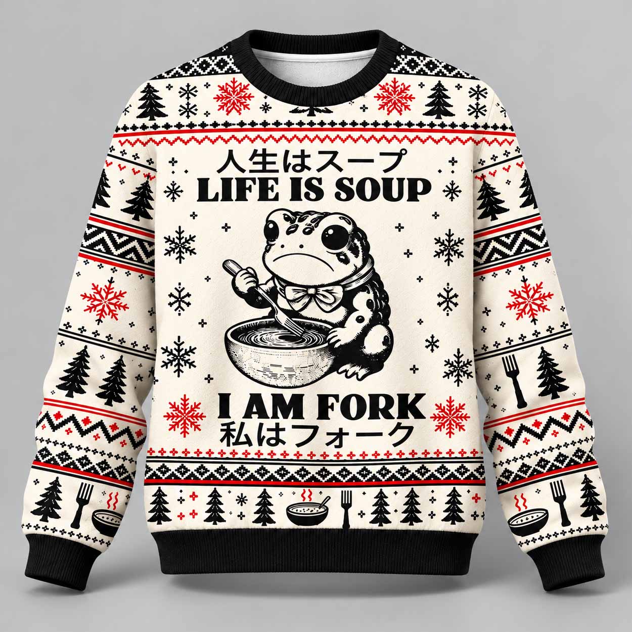 Confused Frog In Life’s Soup Christmas Ugly Sweater 1 Confused Frog In Life’s Soup Christmas Ugly Sweater 1